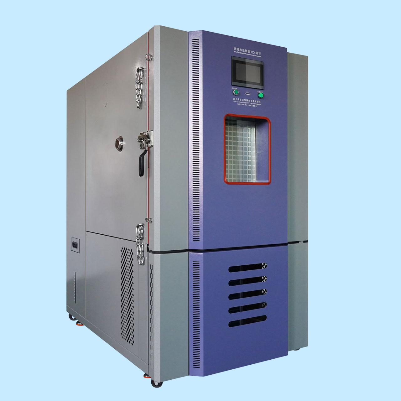 防爆恒温恒湿试验箱 高精度环境模拟与安全测试的融合利器