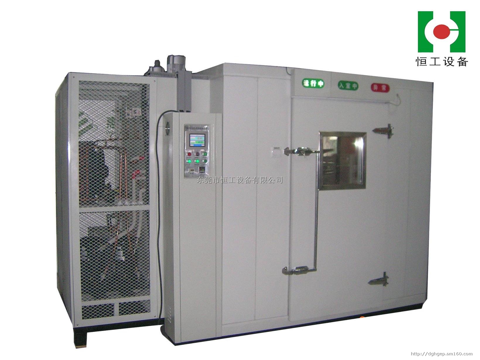 步入式高低温湿热试验箱 精密环境模拟的科技基石