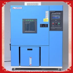 TH-225/60 皓天高低温湿热试验箱 精准模拟环境，可靠验证品质