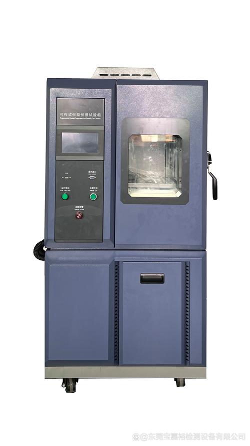 可程式小型恒温恒湿试验箱 精准环境的塑造者与品质的守护者
